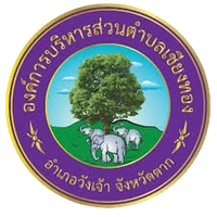 องค์การบริหารส่วนตำบลเชียงทอง